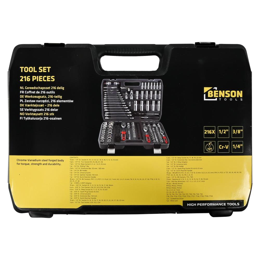 Werkzeugsatz 216 Tlg